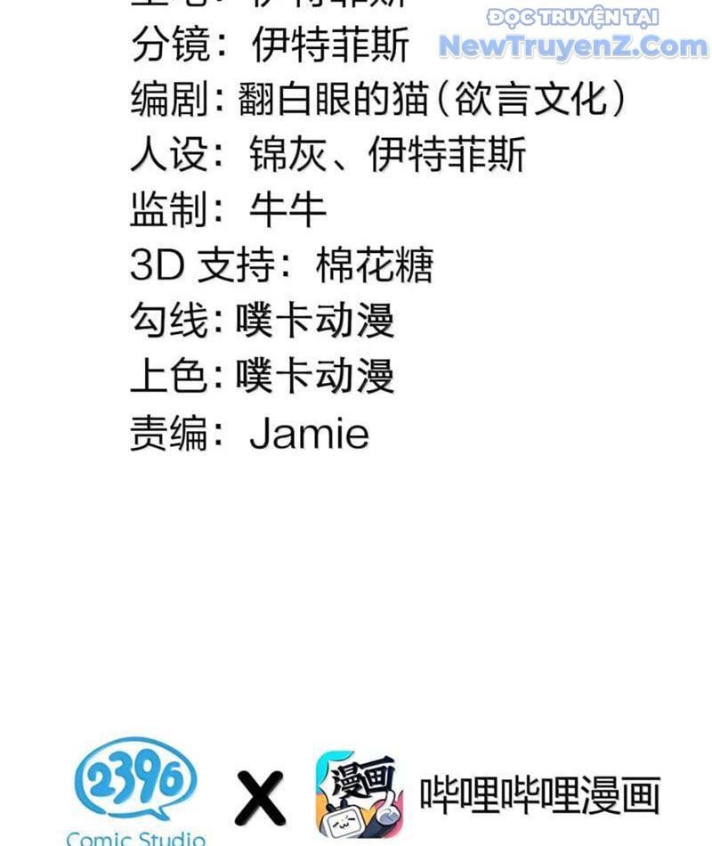 Hảo Đồ Nhi Hãy Tha Cho Vi Sư Chap 353 - Next Chap 354