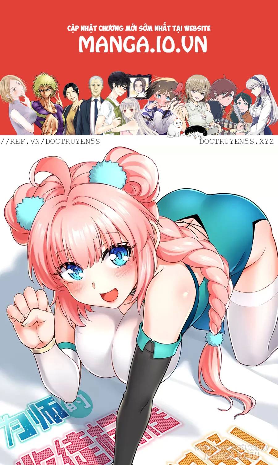 Hảo Đồ Nhi Hãy Tha Cho Vi Sư Chap 258 - Next Chap 259