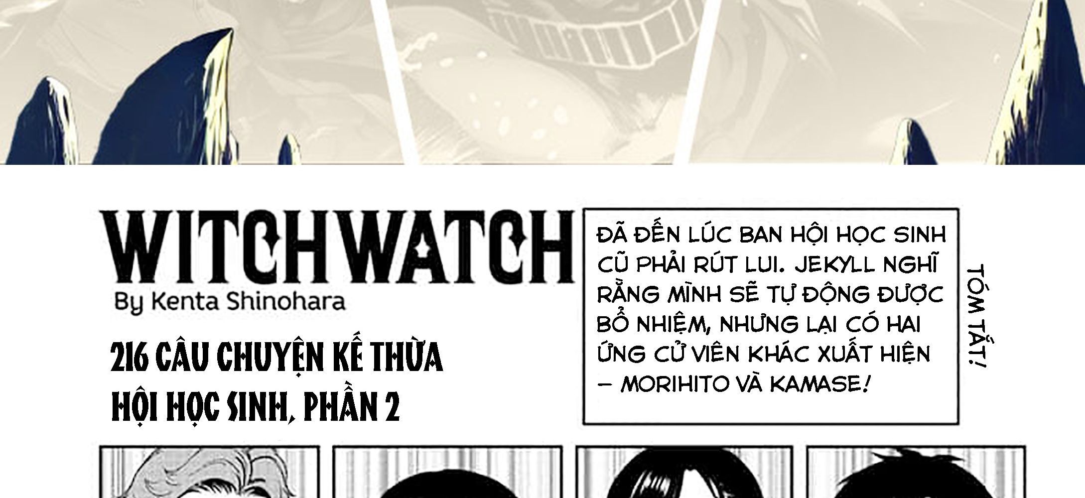 Kẻ Bảo Vệ Phù Thủy Là Một Orge Chap 216 - Next Chap 217