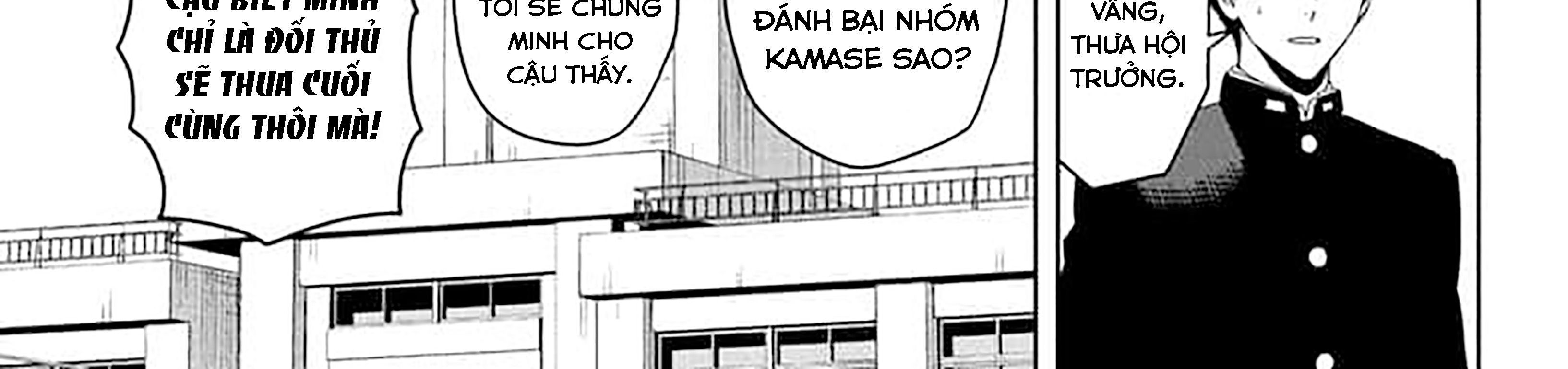 Kẻ Bảo Vệ Phù Thủy Là Một Orge Chap 216 - Next Chap 217