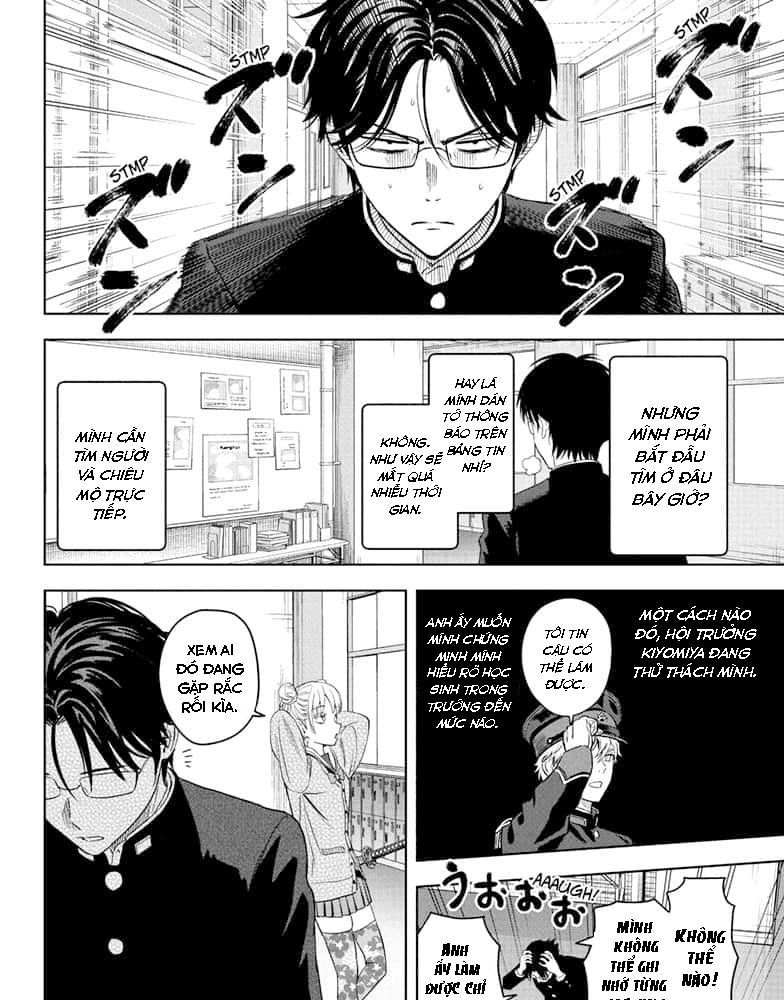 Kẻ Bảo Vệ Phù Thủy Là Một Orge Chap 216 - Next Chap 217