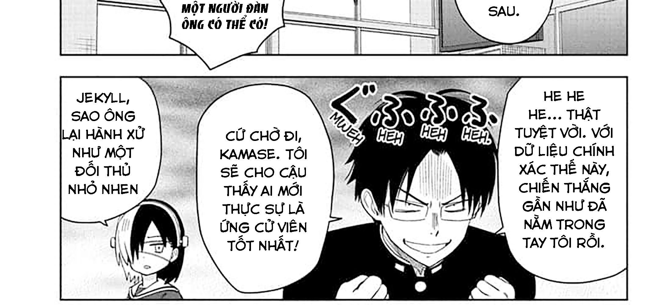 Kẻ Bảo Vệ Phù Thủy Là Một Orge Chap 216 - Next Chap 217