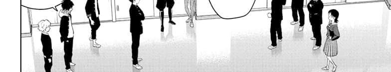 Kẻ Bảo Vệ Phù Thủy Là Một Orge Chap 216 - Next Chap 217