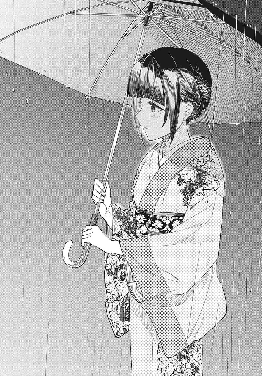 Coffee Wo Shizuka Ni Chap 27 - Next Chap 28