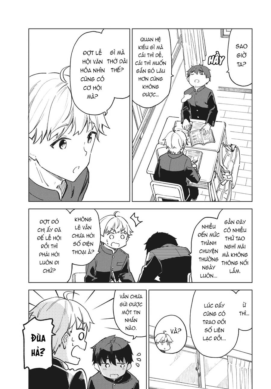 Coffee Wo Shizuka Ni Chap 28 - Next Chap 29