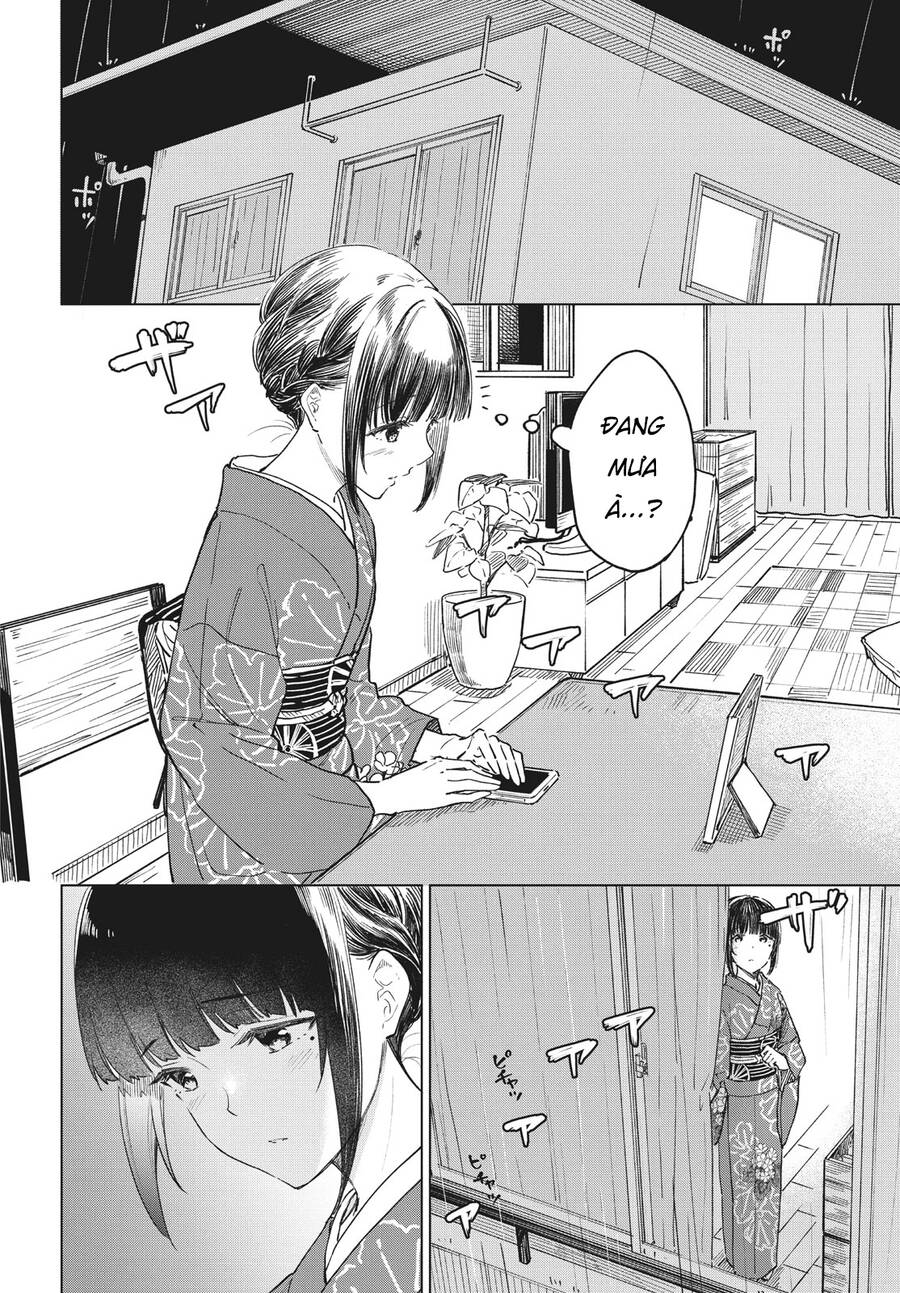 Coffee Wo Shizuka Ni Chap 28 - Next Chap 29
