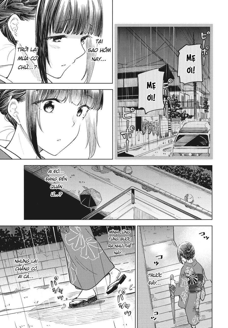 Coffee Wo Shizuka Ni Chap 28 - Next Chap 29