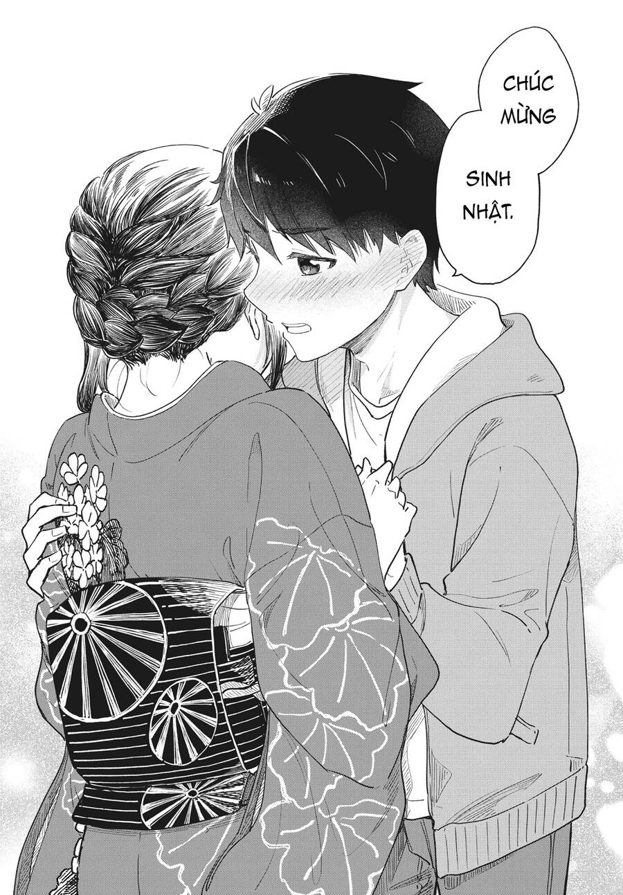 Coffee Wo Shizuka Ni Chap 28 - Next Chap 29