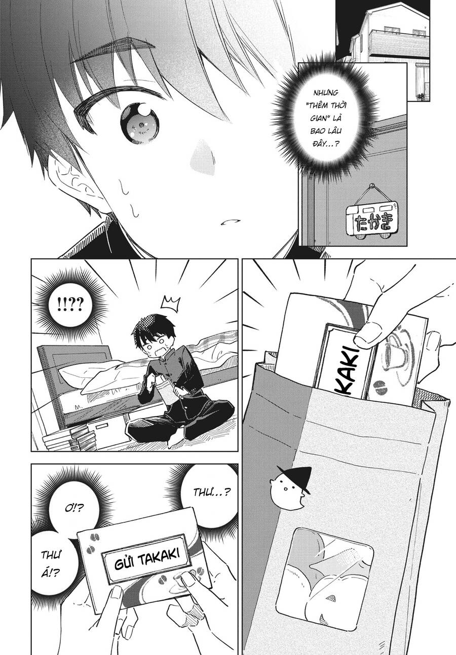 Coffee Wo Shizuka Ni Chap 29 - Next Chap 30