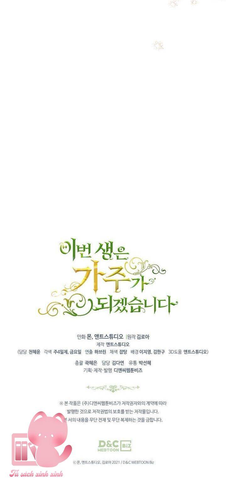 Kiếp Này Tôi Nhất Định Trở Thành Gia Chủ! Chap 142 - Next Chap 143