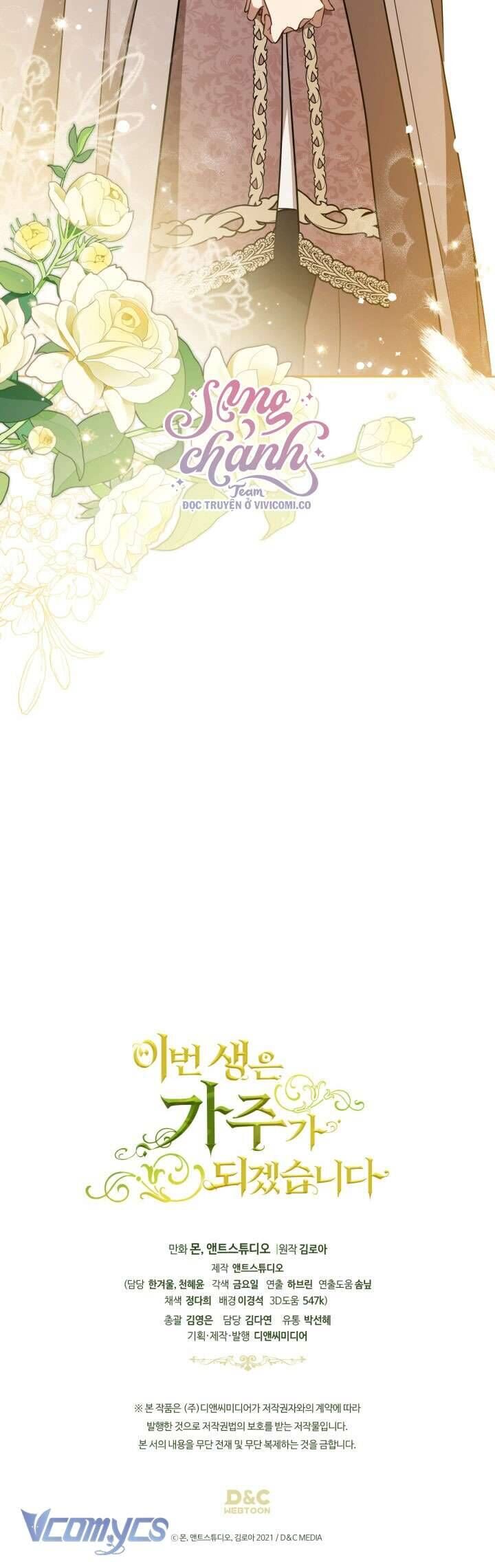 Kiếp Này Tôi Nhất Định Trở Thành Gia Chủ! Chap 180 - Next Chap 181