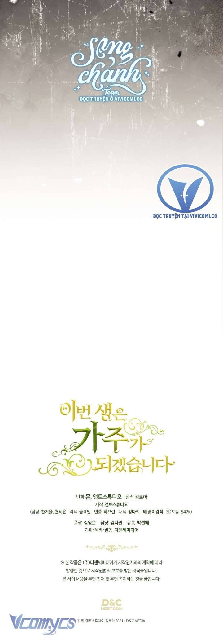 Kiếp Này Tôi Nhất Định Trở Thành Gia Chủ! Chap 182 - Next Chap 183