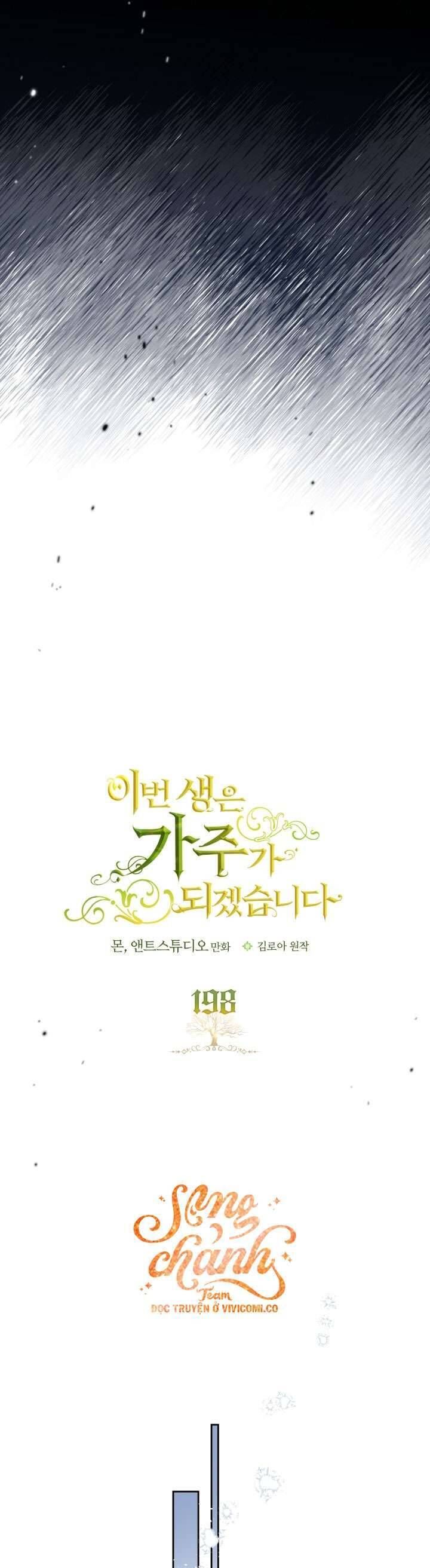 Kiếp Này Tôi Nhất Định Trở Thành Gia Chủ! Chap 198 - Next Chap 199