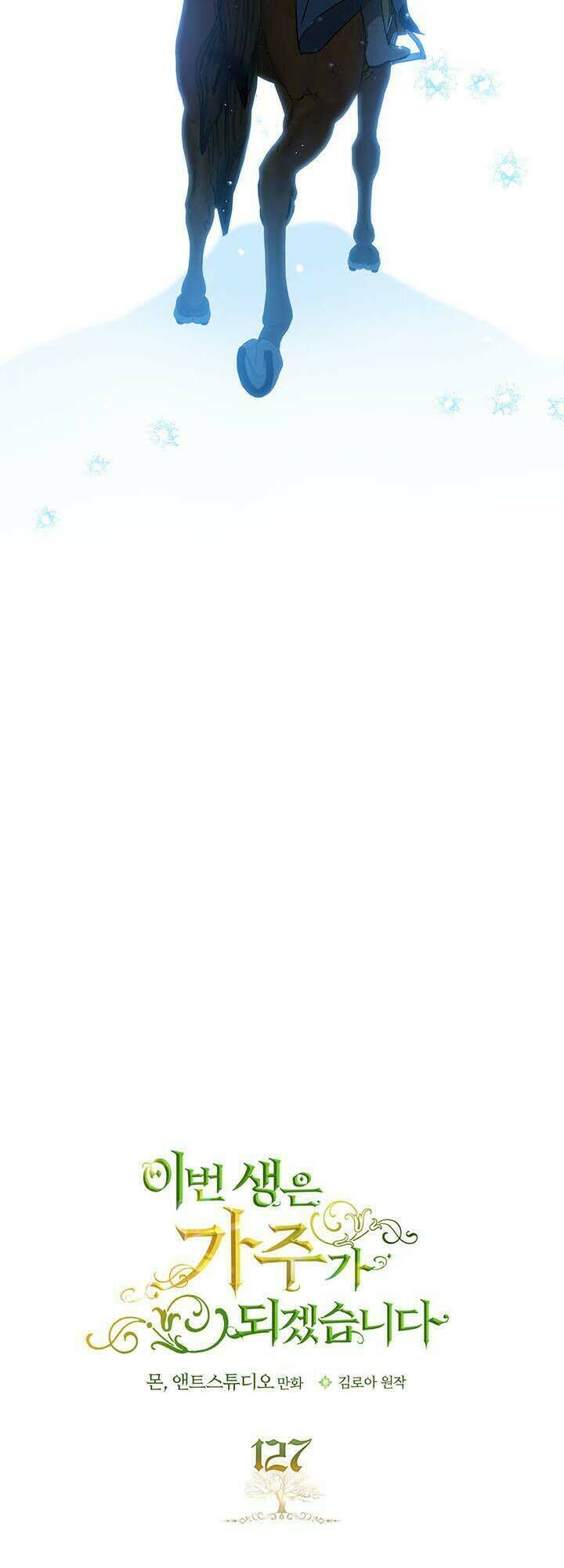 Kiếp Này Tôi Nhất Định Trở Thành Gia Chủ! Chap 127 - Next Chap 128