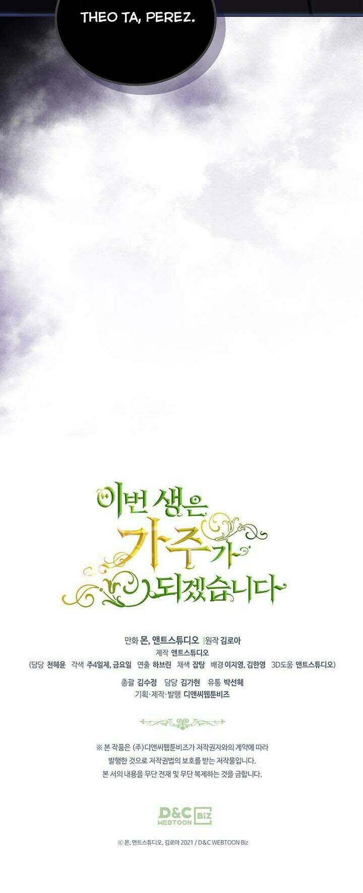 Kiếp Này Tôi Nhất Định Trở Thành Gia Chủ! Chap 127 - Next Chap 128