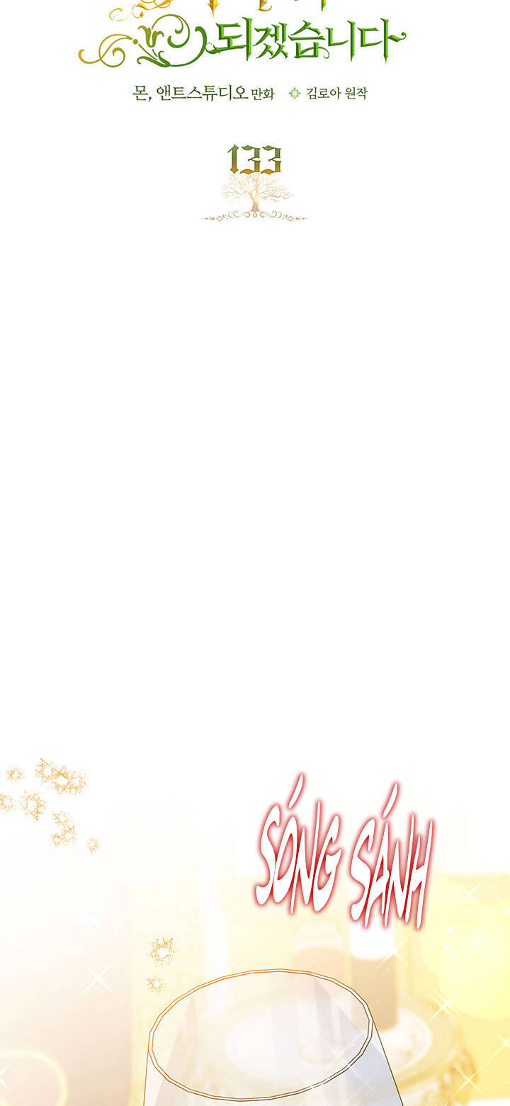 Kiếp Này Tôi Nhất Định Trở Thành Gia Chủ! Chap 133 - Next Chap 134