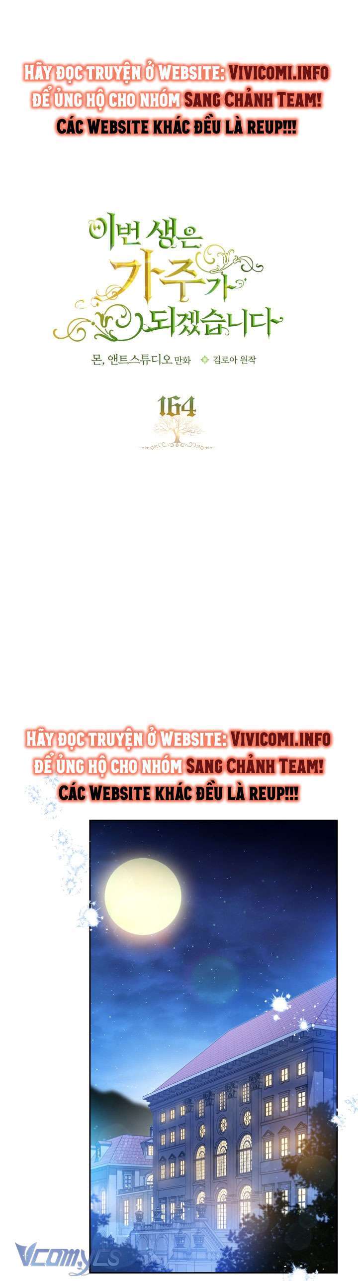 Kiếp Này Tôi Nhất Định Trở Thành Gia Chủ! Chap 161 - Next Chap 162