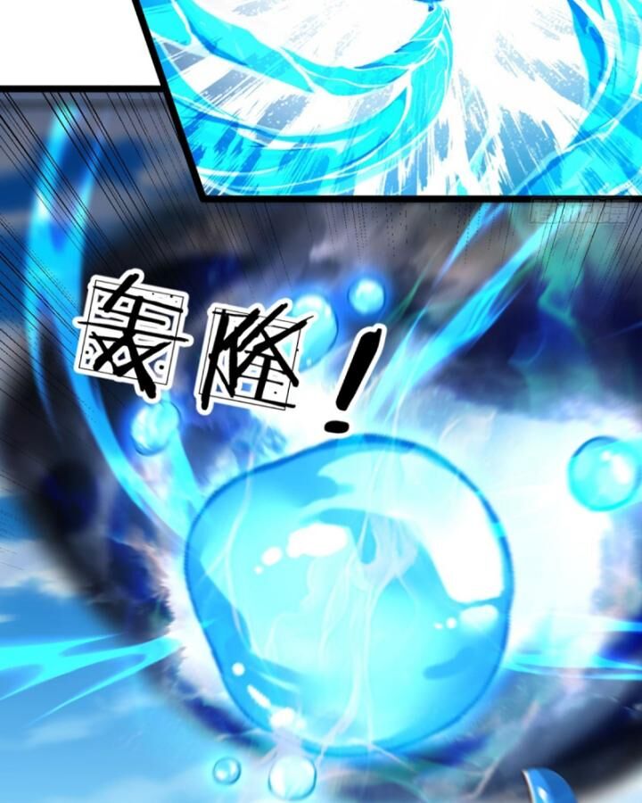 Luyện Thể Trăm Nghìn Tầng Chap 325 - Next Chap 326