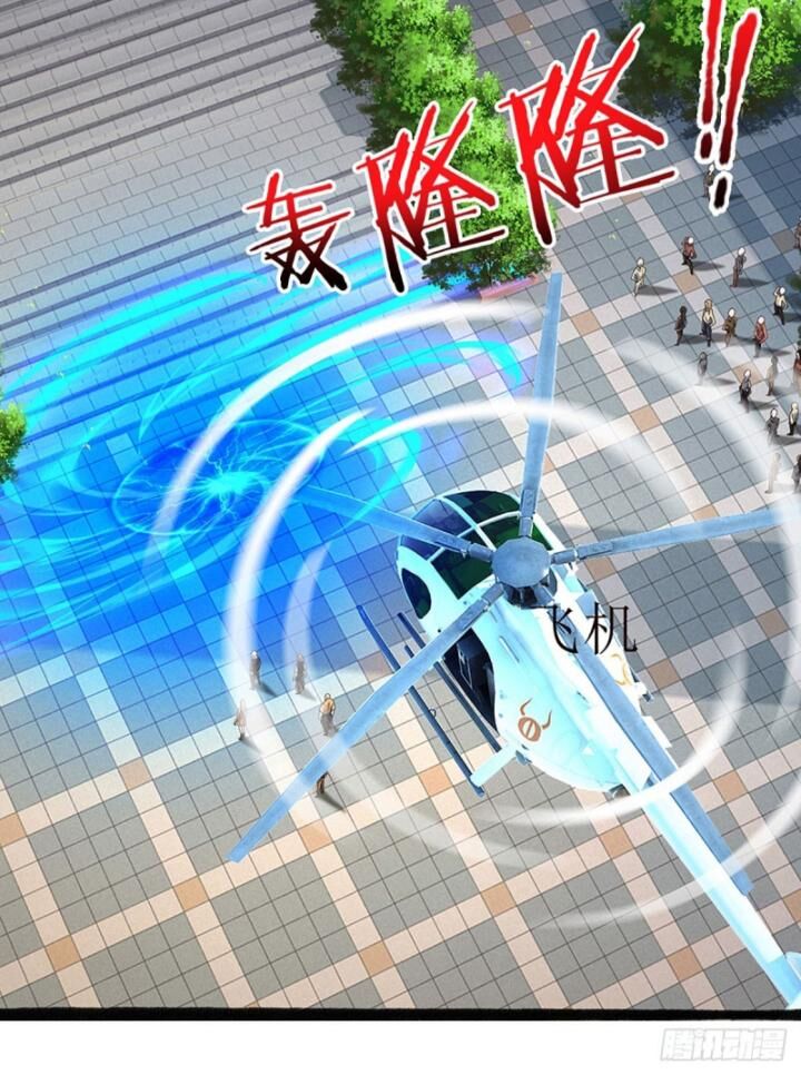 Luyện Thể Trăm Nghìn Tầng Chap 331 - Next Chap 332