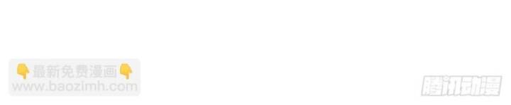 Luyện Thể Trăm Nghìn Tầng Chap 376 - Next Chap 377