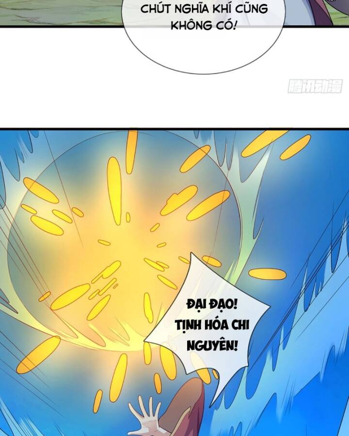 Luyện Thể Trăm Nghìn Tầng Chap 381 - Next Chap 382