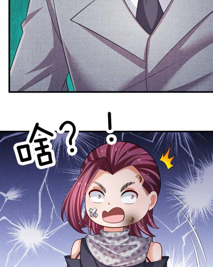 Luyện Thể Trăm Nghìn Tầng Chap 304 - Next Chap 305