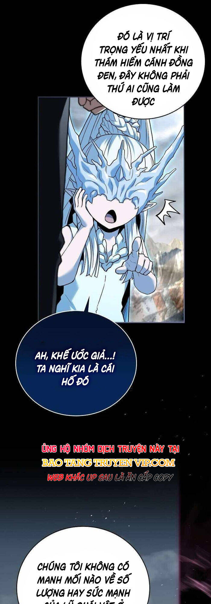 Sự Trở Lại Của Người Chơi Bị Đóng Băng Chap 151 - Next Chap 152