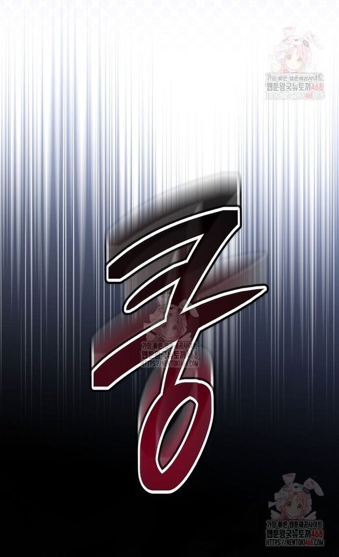 Sự Trở Lại Của Người Chơi Bị Đóng Băng Chap 167 - Next Chap 168