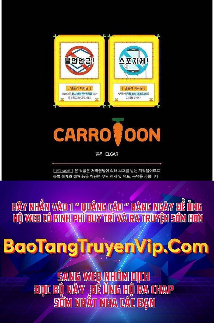 Sự Trở Lại Của Người Chơi Bị Đóng Băng Chap 106 - Next Chap 107