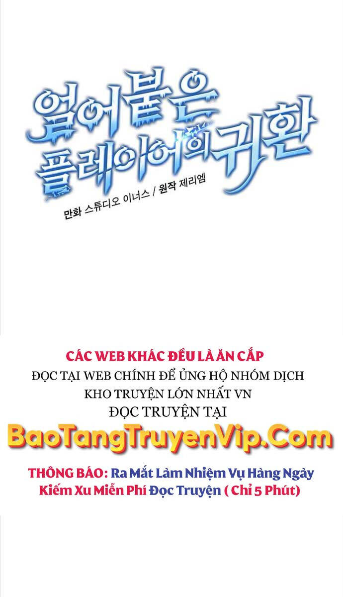 Sự Trở Lại Của Người Chơi Bị Đóng Băng Chap 109 - Next Chap 110