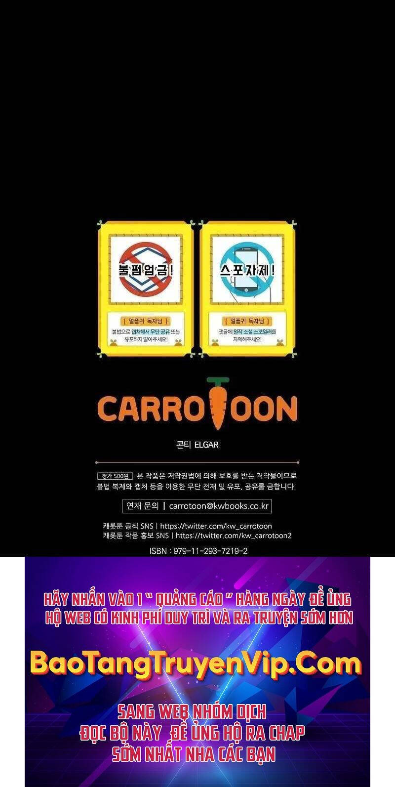 Sự Trở Lại Của Người Chơi Bị Đóng Băng Chap 121 - Next Chap 122