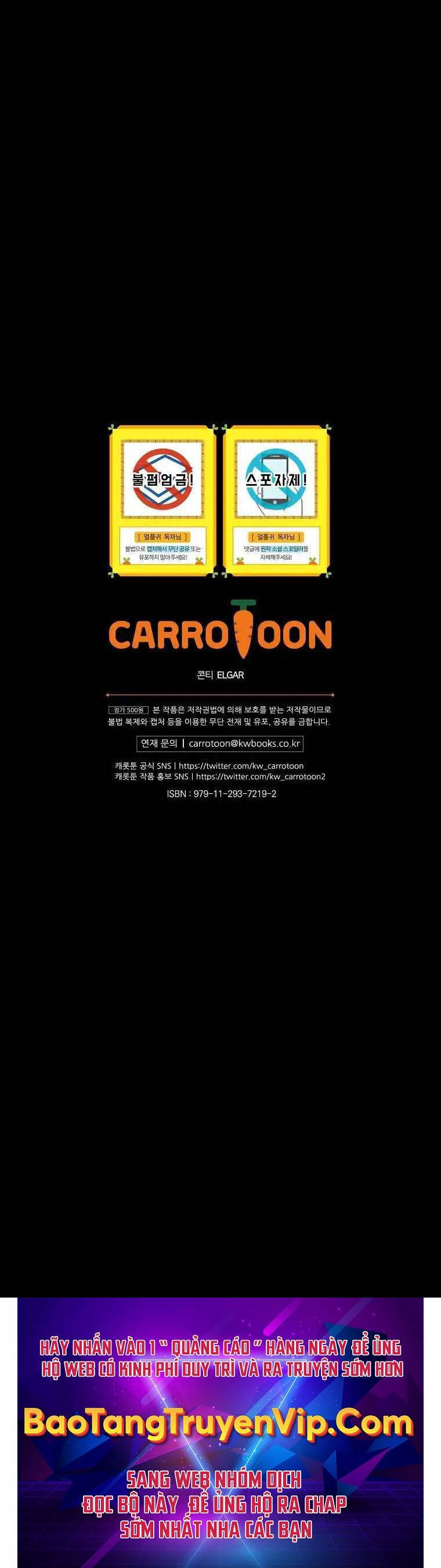 Sự Trở Lại Của Người Chơi Bị Đóng Băng Chap 124 - Next Chap 125