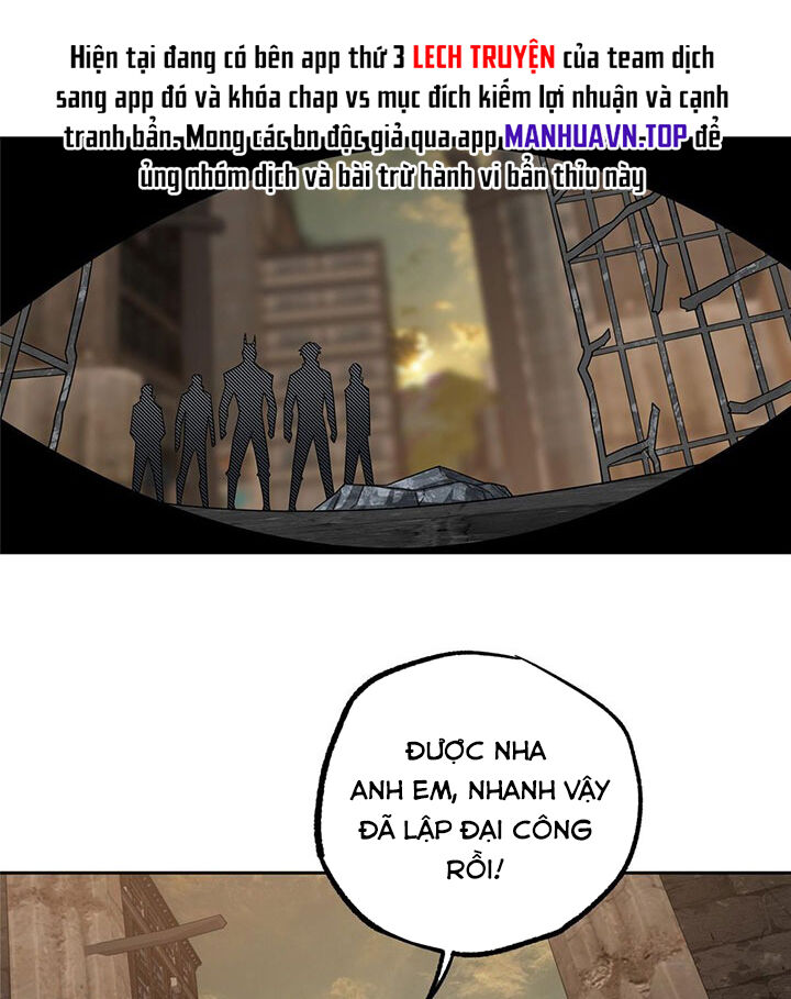 Siêu Thần Cơ Giới Sư Chap 234 - Next Chap 235