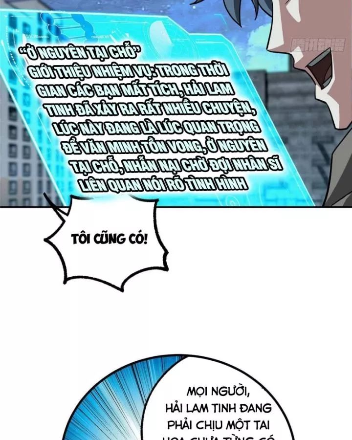 Siêu Thần Cơ Giới Sư Chap 275 - Next Chap 276