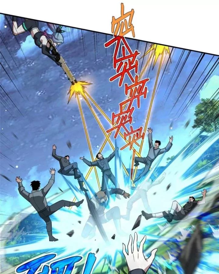 Siêu Thần Cơ Giới Sư Chap 275 - Next Chap 276