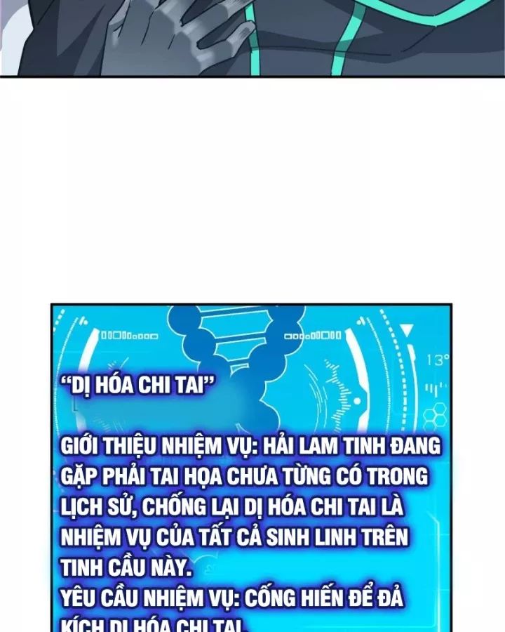 Siêu Thần Cơ Giới Sư Chap 275 - Next Chap 276