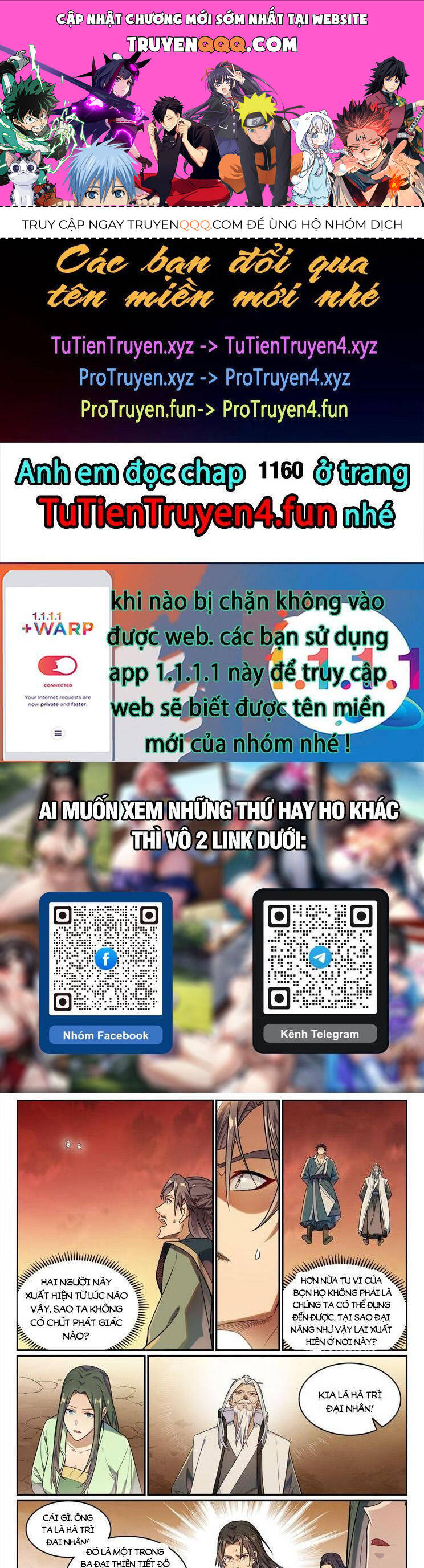 Bách Luyện Thành Thần Chap 1159 - Next Chap 1160