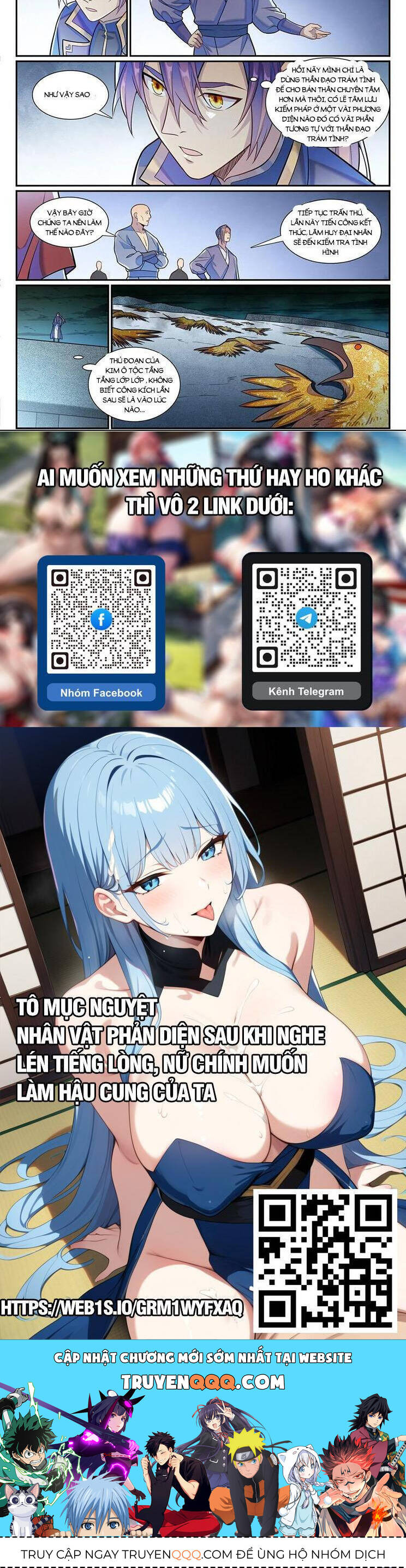 Bách Luyện Thành Thần Chap 1186 - Next Chap 1187