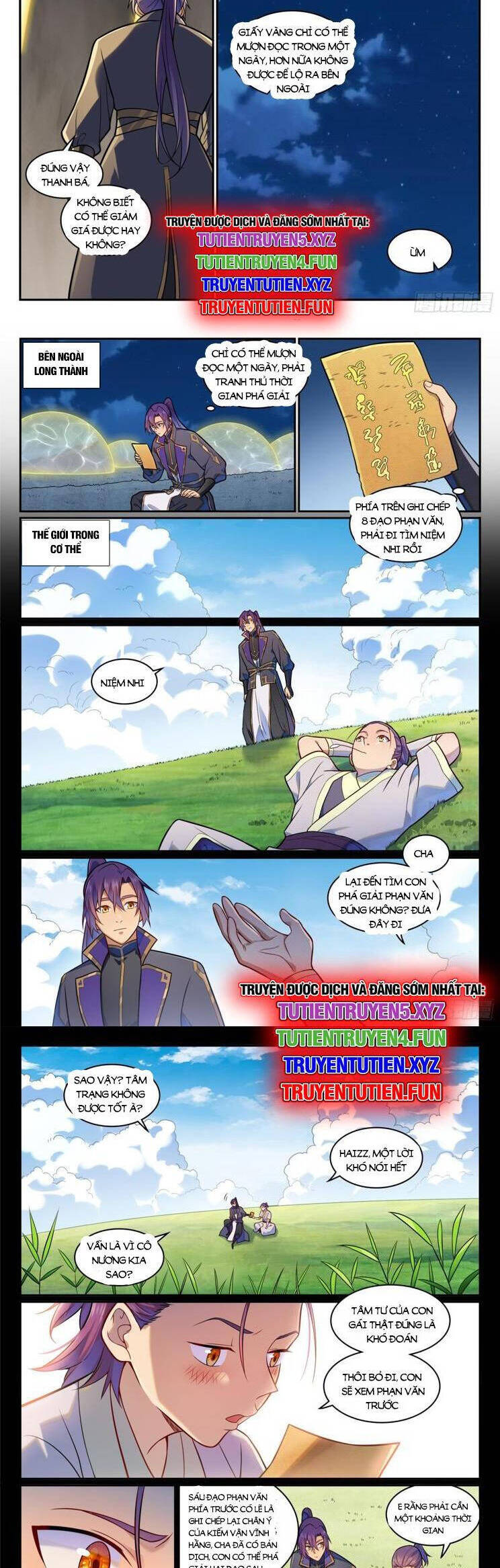 Bách Luyện Thành Thần Chap 1194 - Next Chap 1195