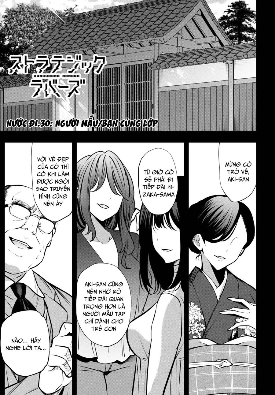 Trò Chơi Sinh Tồn: Chiến Lược Tình Ái Chap 30 - Next Chap 31