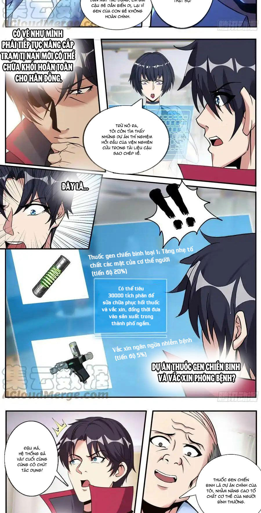 Ta Có Một Tòa Mạt Thế Mê Cung Chap 184 - Next Chap 185