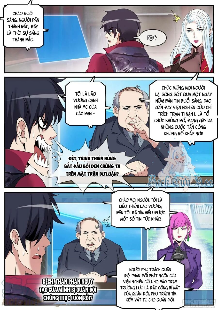 Ta Có Một Tòa Mạt Thế Mê Cung Chap 206 - Next Chap 207