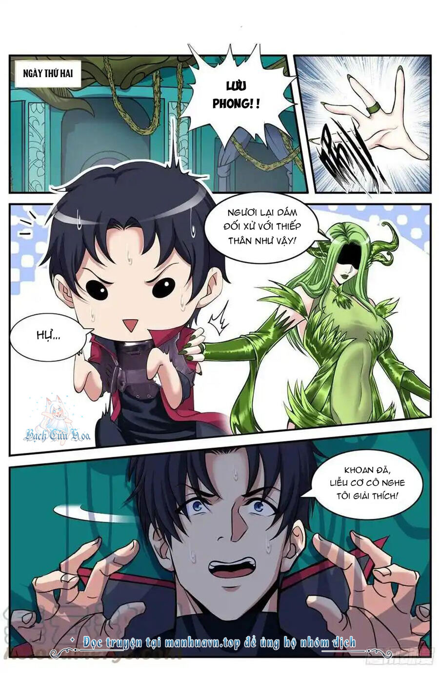 Ta Có Một Tòa Mạt Thế Mê Cung Chap 213 - Next Chap 214