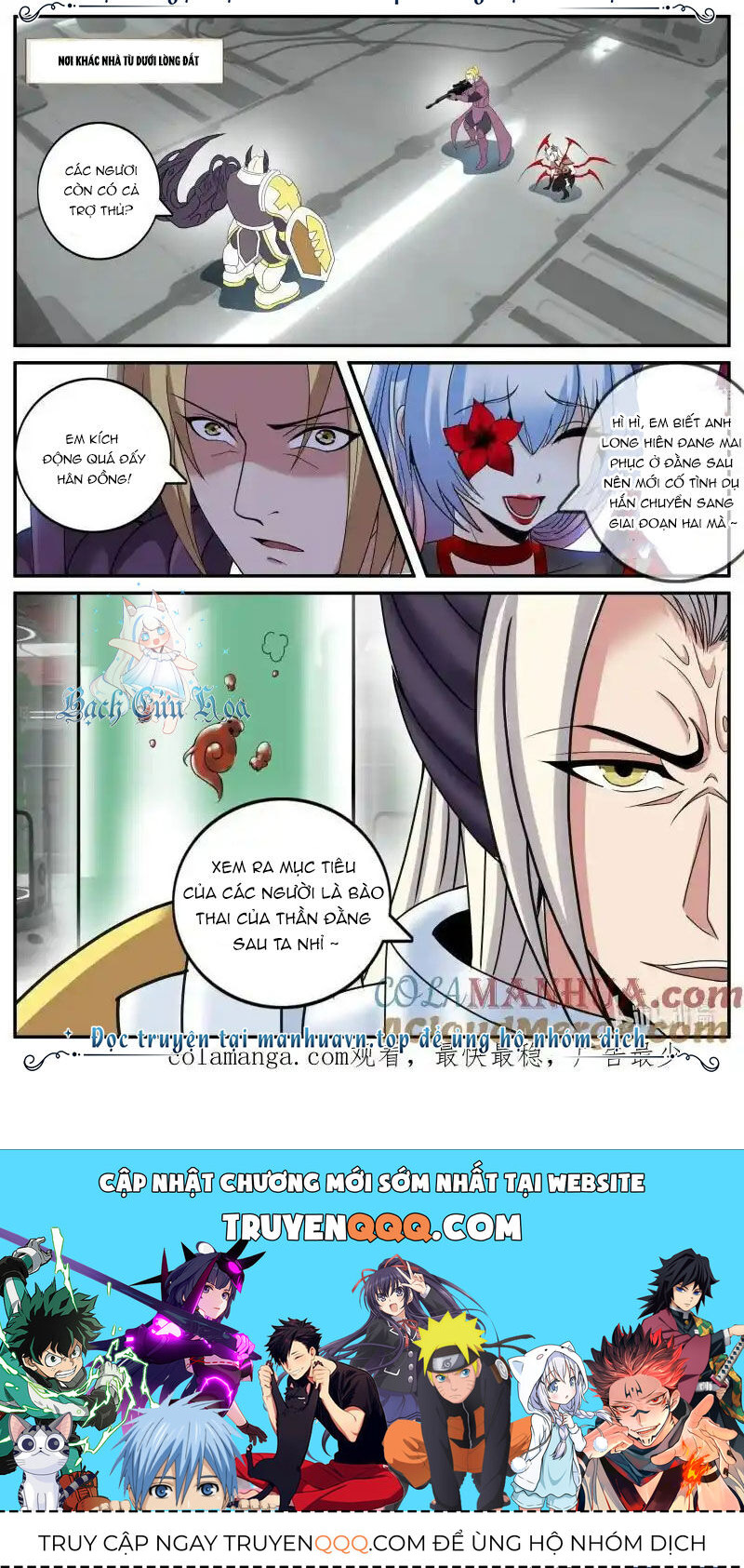 Ta Có Một Tòa Mạt Thế Mê Cung Chap 286 - Next Chap 287