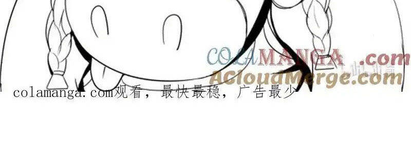 Ta Có Một Tòa Mạt Thế Mê Cung Chap 351 - Next Chap 352