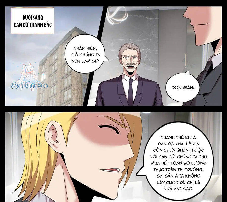 Ta Có Một Tòa Mạt Thế Mê Cung Chap 397 - Next Chap 398