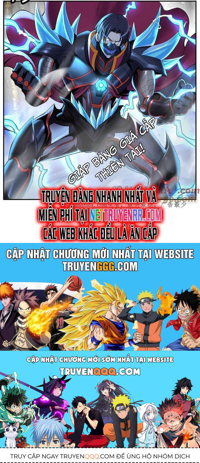 Ta Có Một Tòa Mạt Thế Mê Cung Chap 495 - Next Chap 496