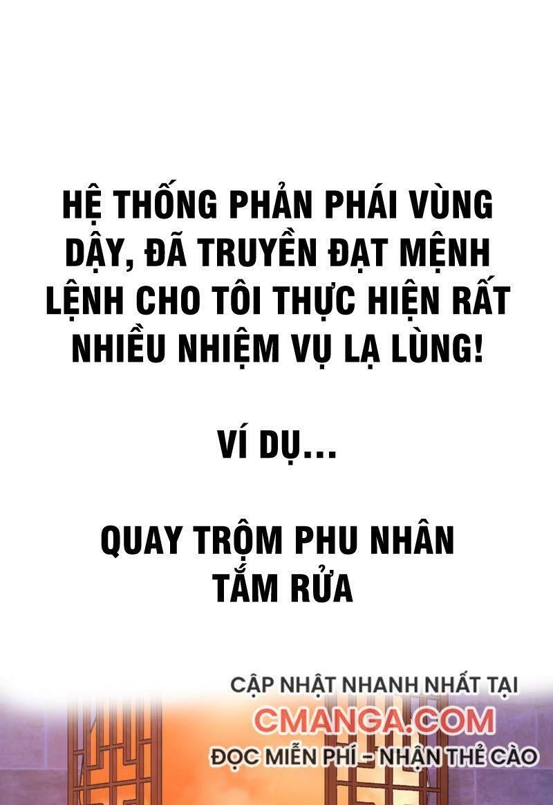 Ta Không Phải Nhân Vật Phản Diện Chap 0 - Next Chap 1