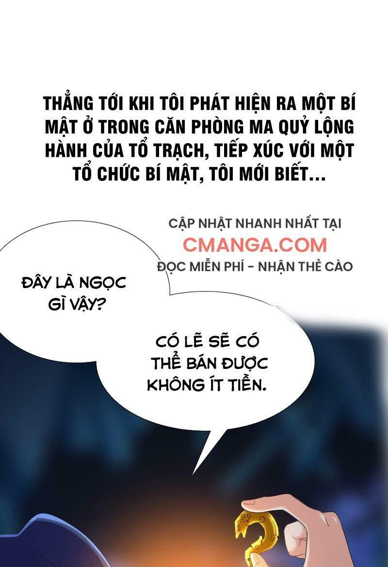 Ta Không Phải Nhân Vật Phản Diện Chap 0 - Next Chap 1