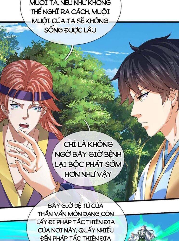 Bắt Đầu Với Chí Tôn Đan Điền Chap 347 - Next Chap 348